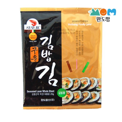 [완도맘] 살짝구워 맛있는 구운 김밥김 10매x10봉