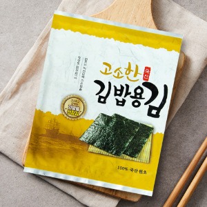 바다채움 김밥김10매*10봉